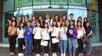Đoàn sinh viên Đại học Huflit tham quan Khu công nghiệp Long Hậu